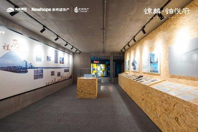 旭輝透明工廠 景觀設(shè)計(jì)升級(jí)之作，全新登場